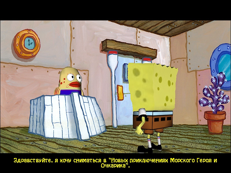Скриншот из игры SpongeBob SquarePants: Lights, Camera, Pants! под номером 11