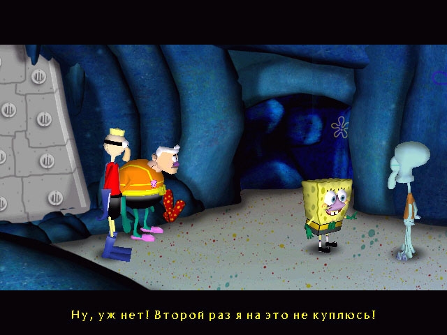 Скриншот из игры SpongeBob SquarePants: Battle for Bikini Bottom под номером 3