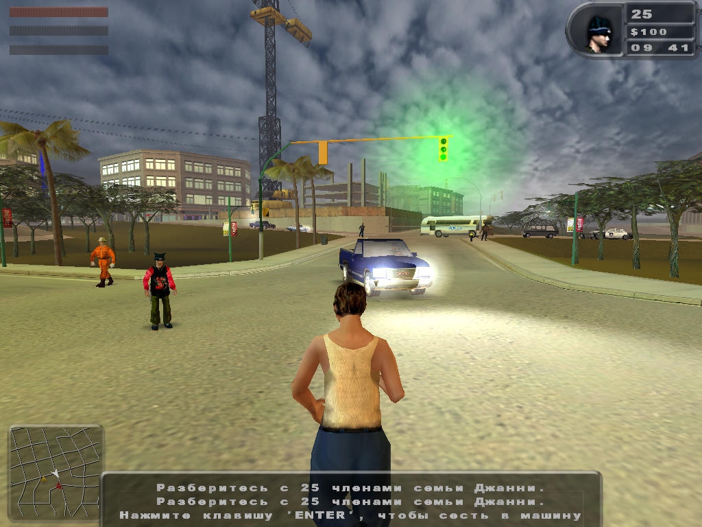Скриншот из игры Hotwired and Gone 2 под номером 27