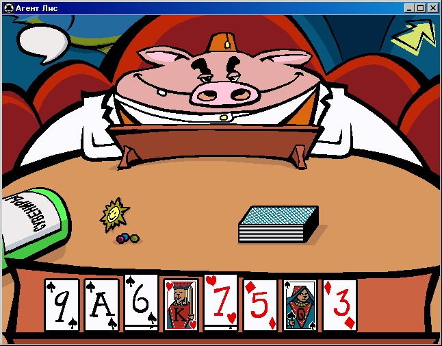 Скриншот из игры Spy Fox in Dry Cereal под номером 2