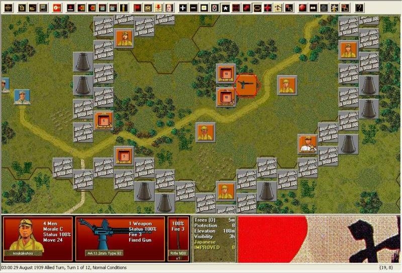 Скриншот из игры Squad Battles: Pacific War под номером 4