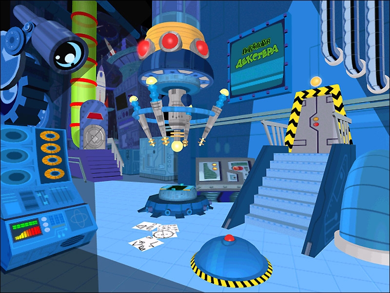 Скриншот из игры Dexter