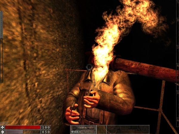 Скриншот из игры Stalin Subway под номером 21