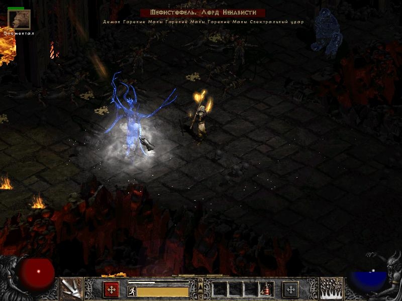 Скриншот из игры Diablo 2: Lord of Destruction под номером 30