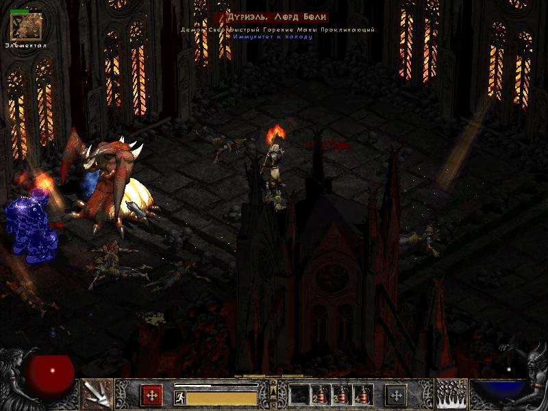Скриншот из игры Diablo 2: Lord of Destruction под номером 37