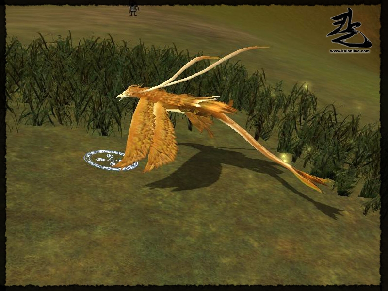 Скриншот из игры Kal Online под номером 32
