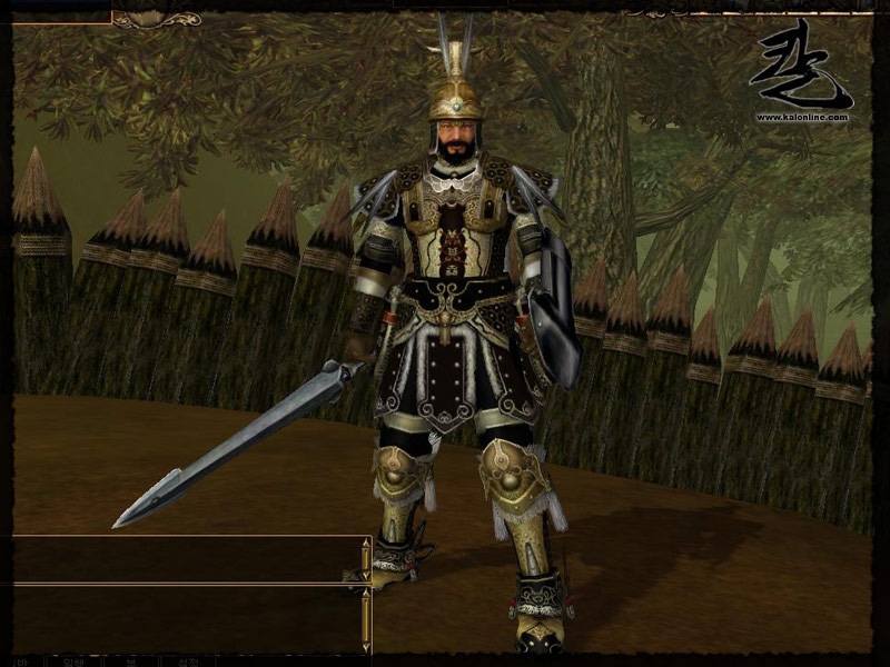 Скриншот из игры Kal Online под номером 35