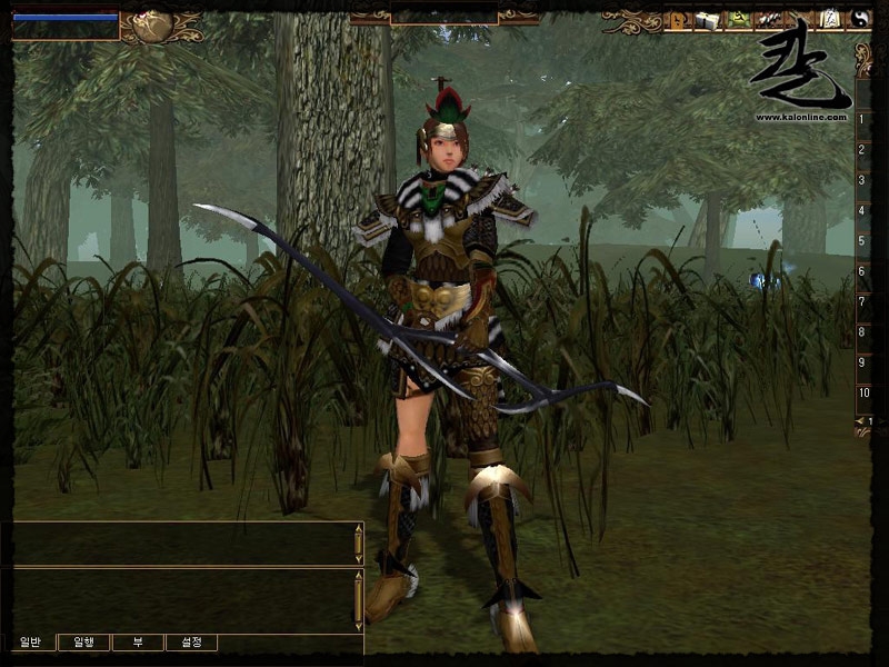 Скриншот из игры Kal Online под номером 36
