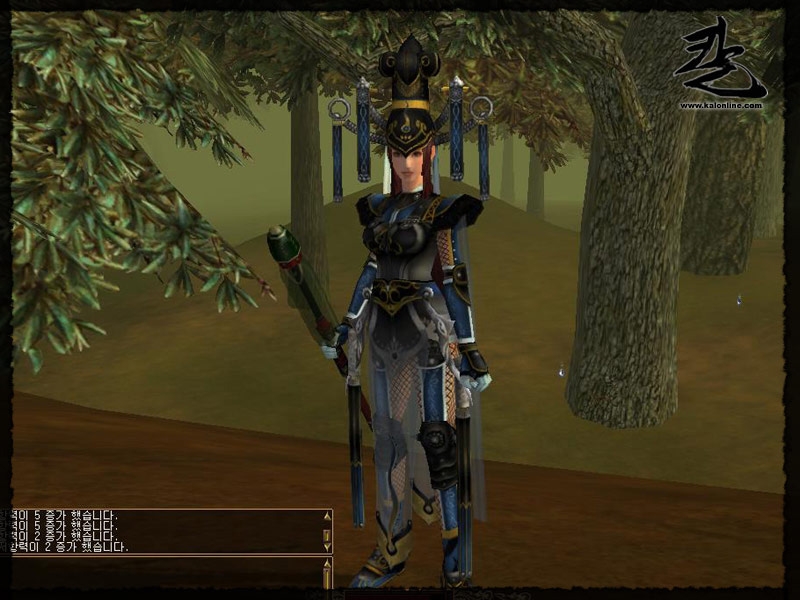 Скриншот из игры Kal Online под номером 37