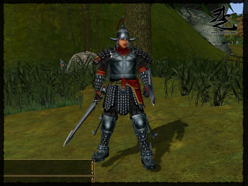 Скриншот из игры Kal Online под номером 38