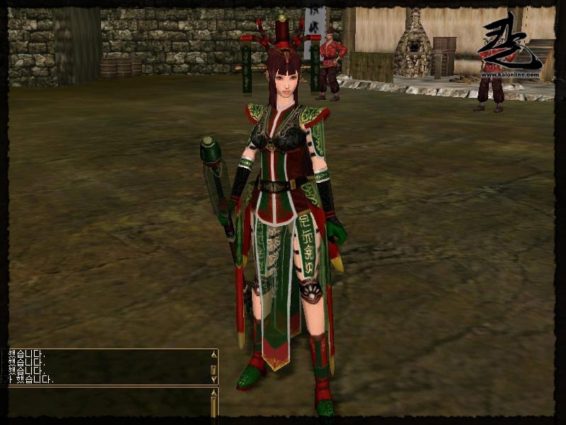 Скриншот из игры Kal Online под номером 39