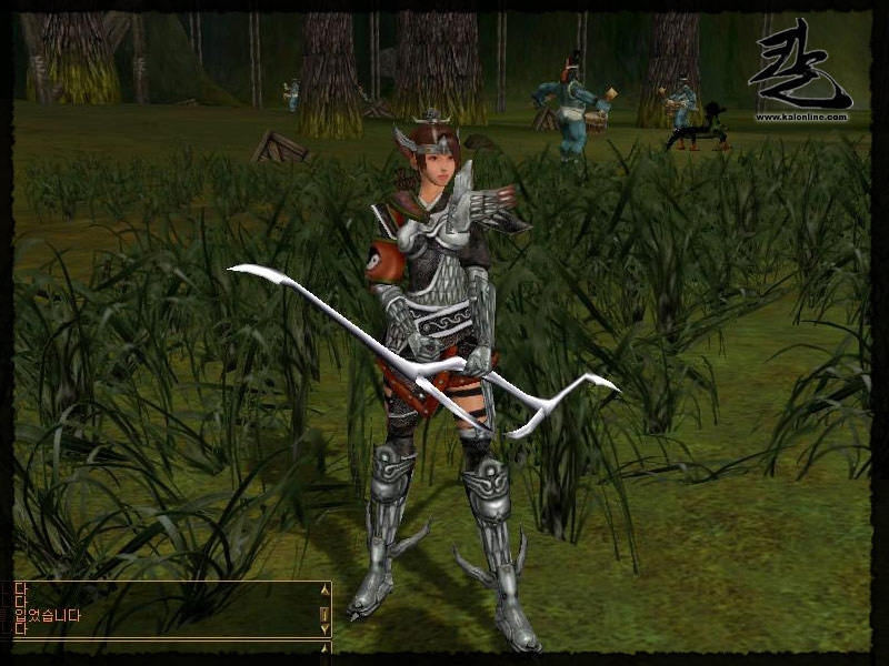 Скриншот из игры Kal Online под номером 41