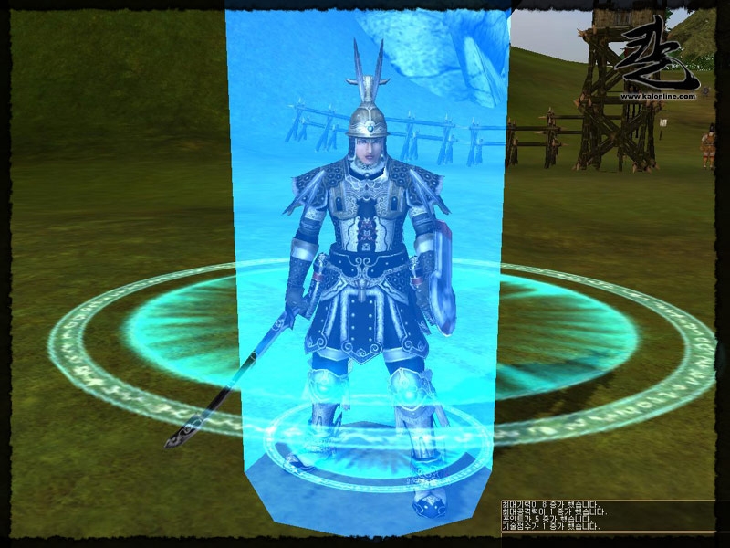 Скриншот из игры Kal Online под номером 43