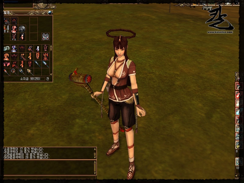Скриншот из игры Kal Online под номером 50