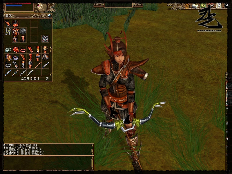 Скриншот из игры Kal Online под номером 51