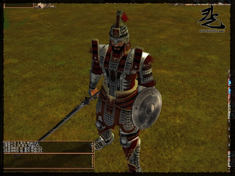 Скриншот из игры Kal Online под номером 55