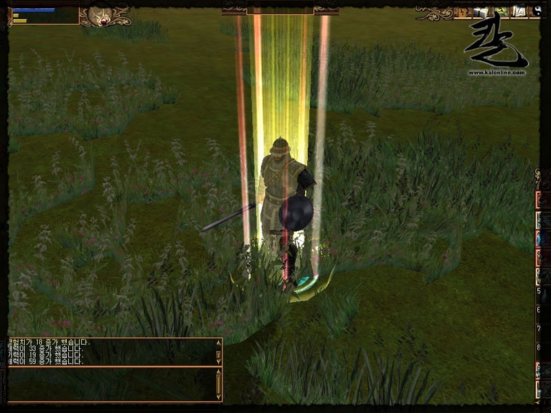 Скриншот из игры Kal Online под номером 58