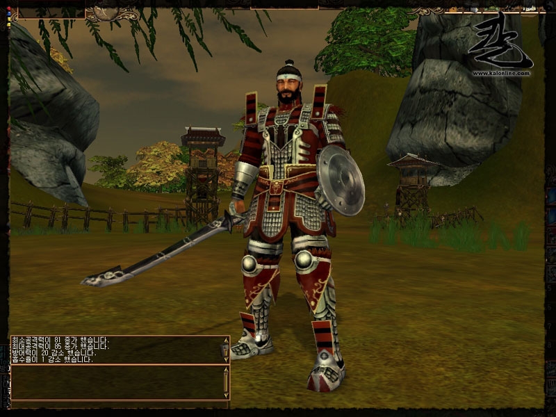 Скриншот из игры Kal Online под номером 59