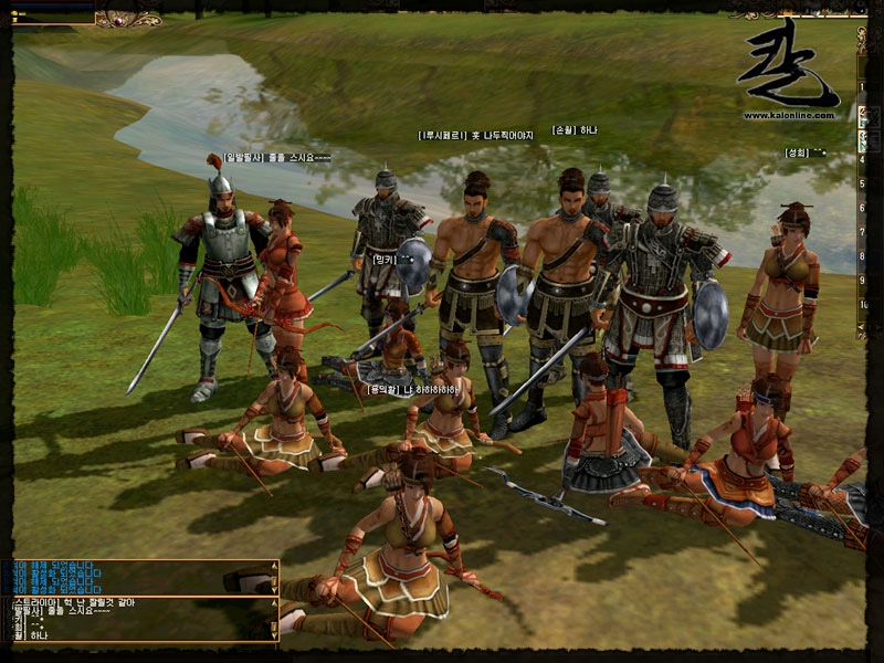 Скриншот из игры Kal Online под номером 62