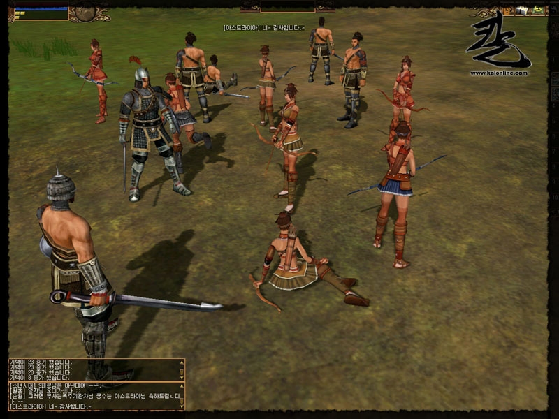 Скриншот из игры Kal Online под номером 63