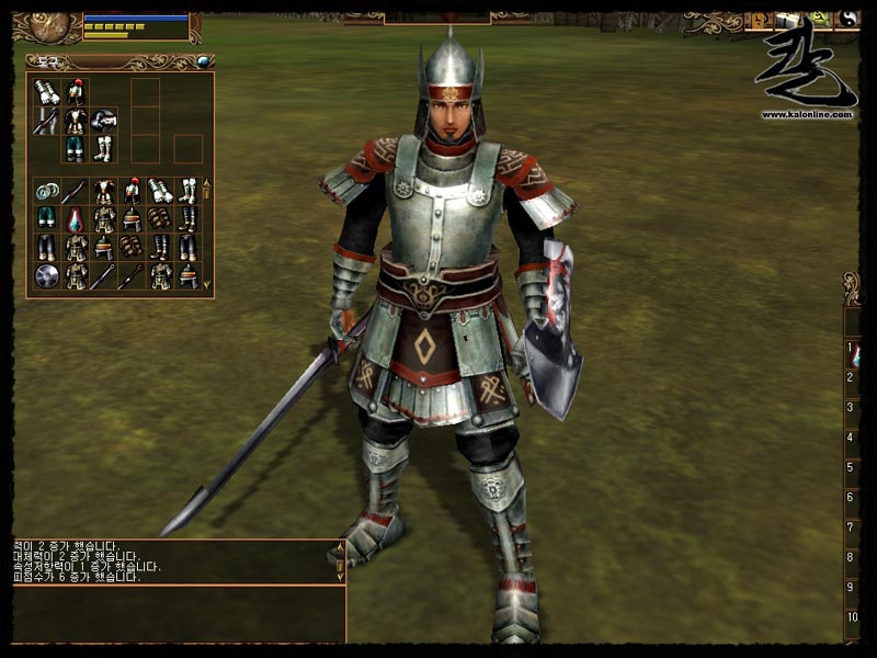Скриншот из игры Kal Online под номером 70