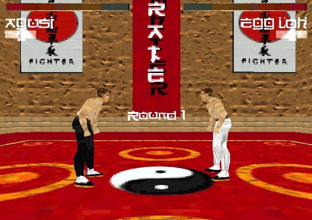 Скриншот из игры Karate Plus под номером 1