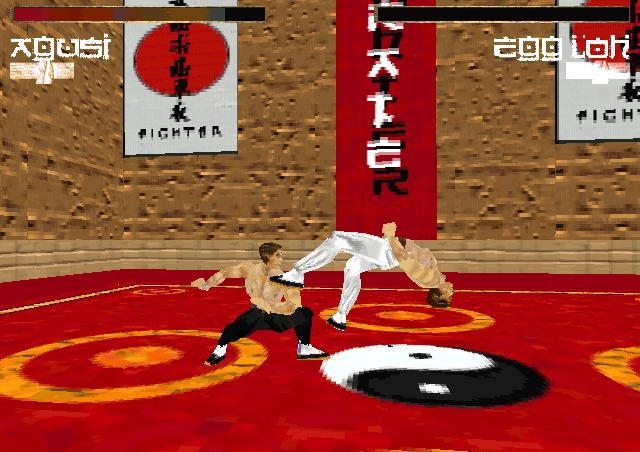 Скриншот из игры Karate Plus под номером 6