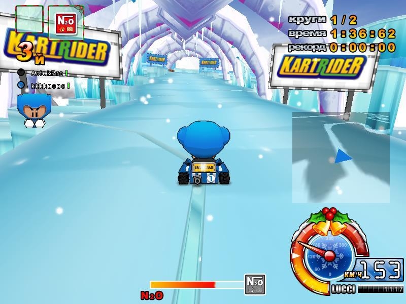 Скриншот из игры KartRider под номером 4