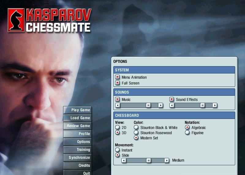 Скриншот из игры Kasparov Chessmate под номером 5