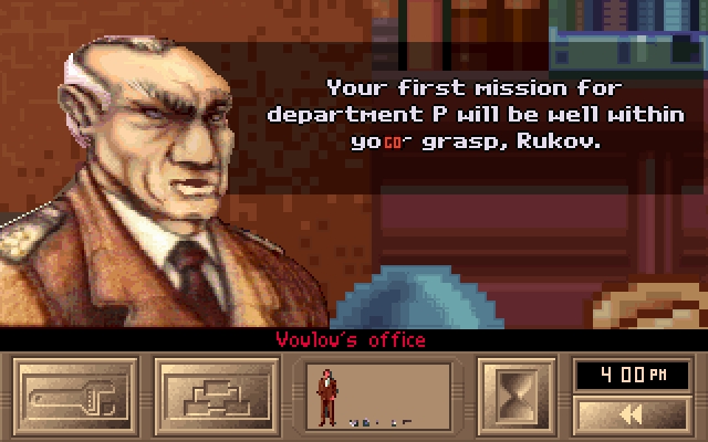 Скриншот из игры KGB под номером 10