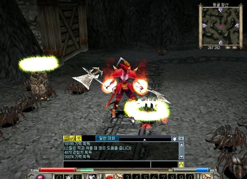 Скриншот из игры Khan: The Absolute Power под номером 9