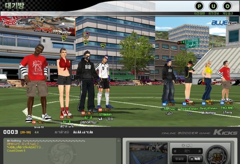 Скриншот из игры Kicks Online под номером 15