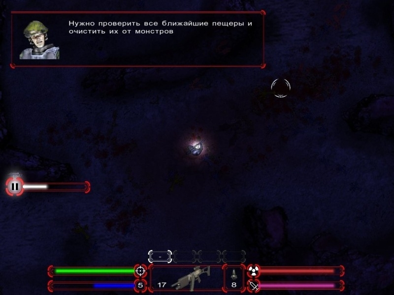 Скриншот из игры Kill Deal под номером 17