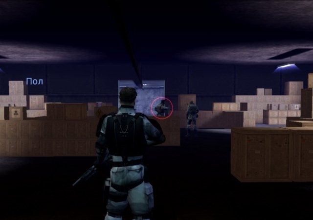 Скриншот из игры kill.switch под номером 28
