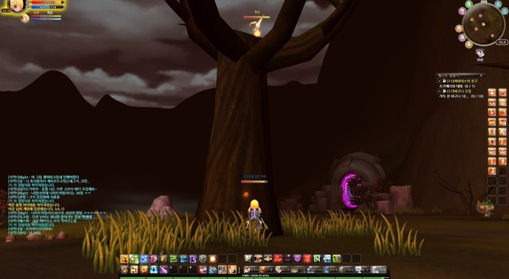 Скриншот из игры KKnD Xtreme под номером 16