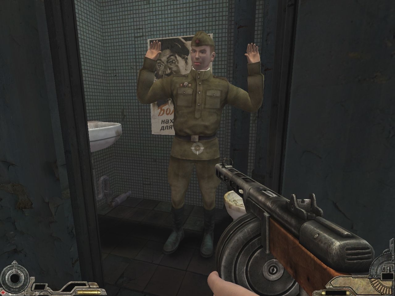 Скриншот из игры Stalin Subway. Red Veil под номером 1