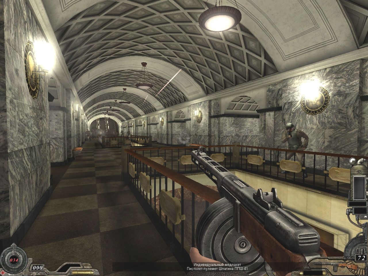 Скриншот из игры Stalin Subway. Red Veil под номером 4