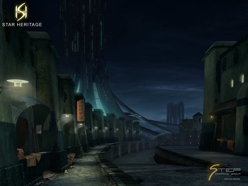 Скриншот из игры Star Heritage The Black Cobra под номером 1