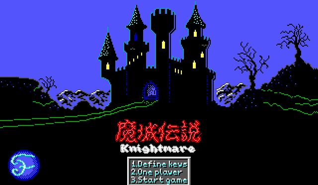 Скриншот из игры Knightmare под номером 1