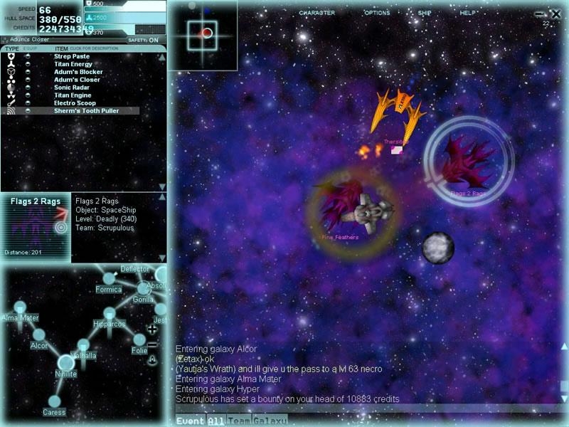 Скриншот из игры Star Sonata под номером 1