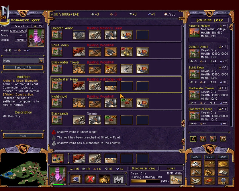 Скриншот из игры Kohan: Immortal Sovereigns под номером 2