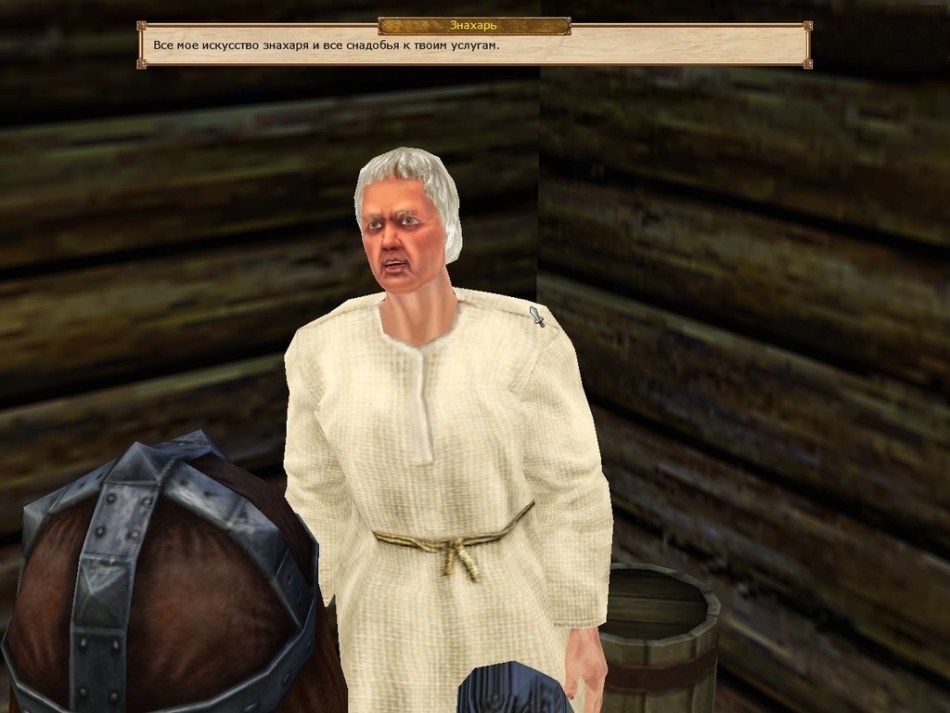 Скриншот из игры Konung 3: Ties of the Dynasty под номером 45