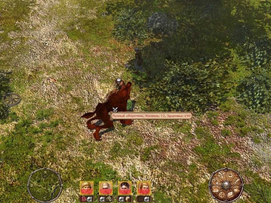 Скриншот из игры Konung 3: Ties of the Dynasty под номером 46