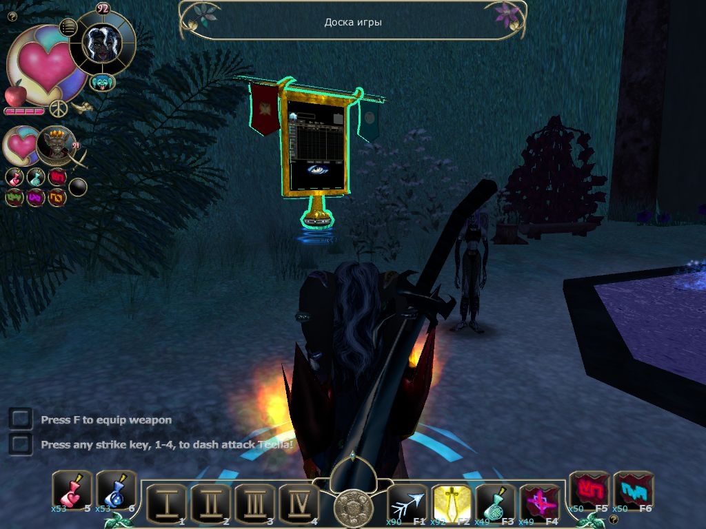 Скриншот из игры KrabbitWorld Origins под номером 29