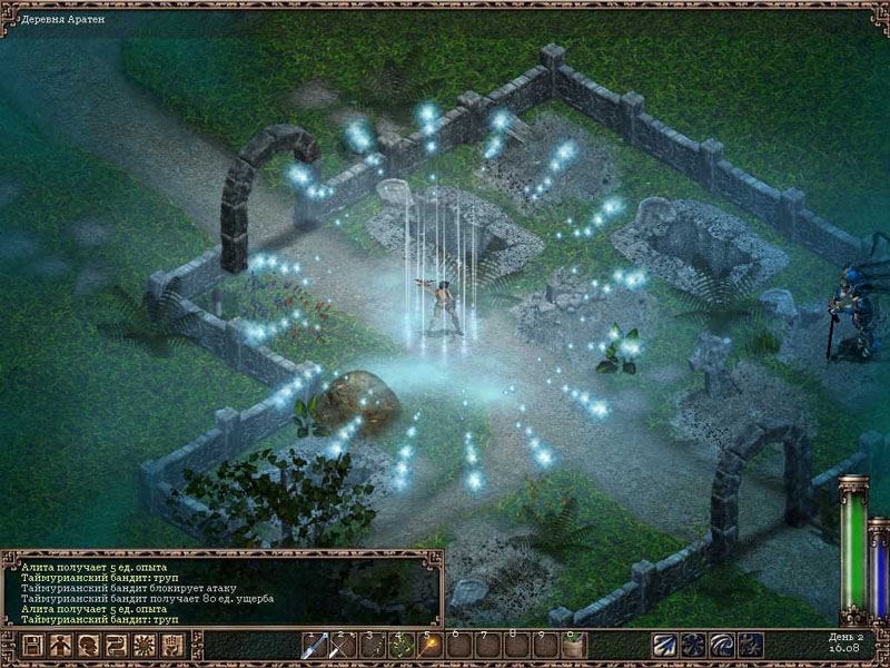 Скриншот из игры Kult: Heretic Kingdoms под номером 18