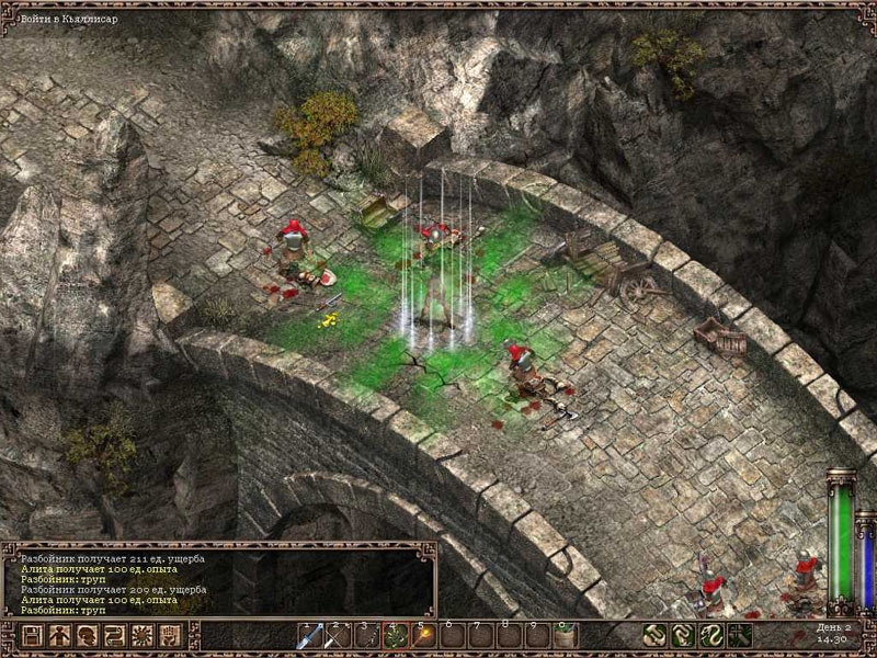 Скриншот из игры Kult: Heretic Kingdoms под номером 19