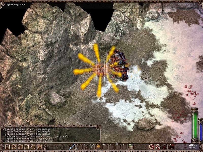 Скриншот из игры Kult: Heretic Kingdoms под номером 21