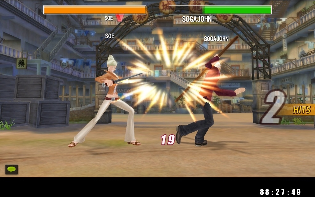 Скриншот из игры Kung Fu Hustle под номером 1