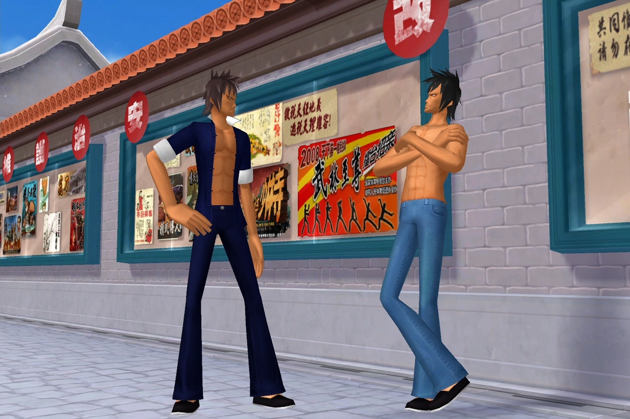 Скриншот из игры Kung Fu Hustle под номером 4