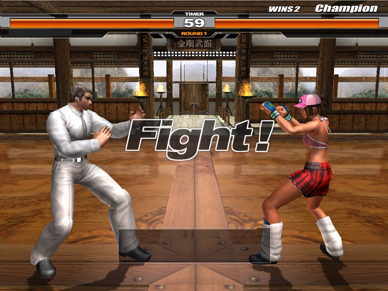 Скриншот из игры KwonHo: The Fist of Heroes под номером 1